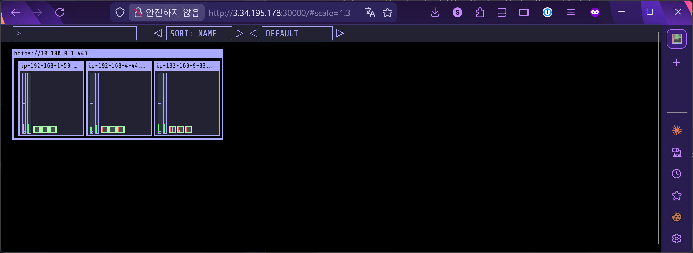 2-003-pt2-deploy-done