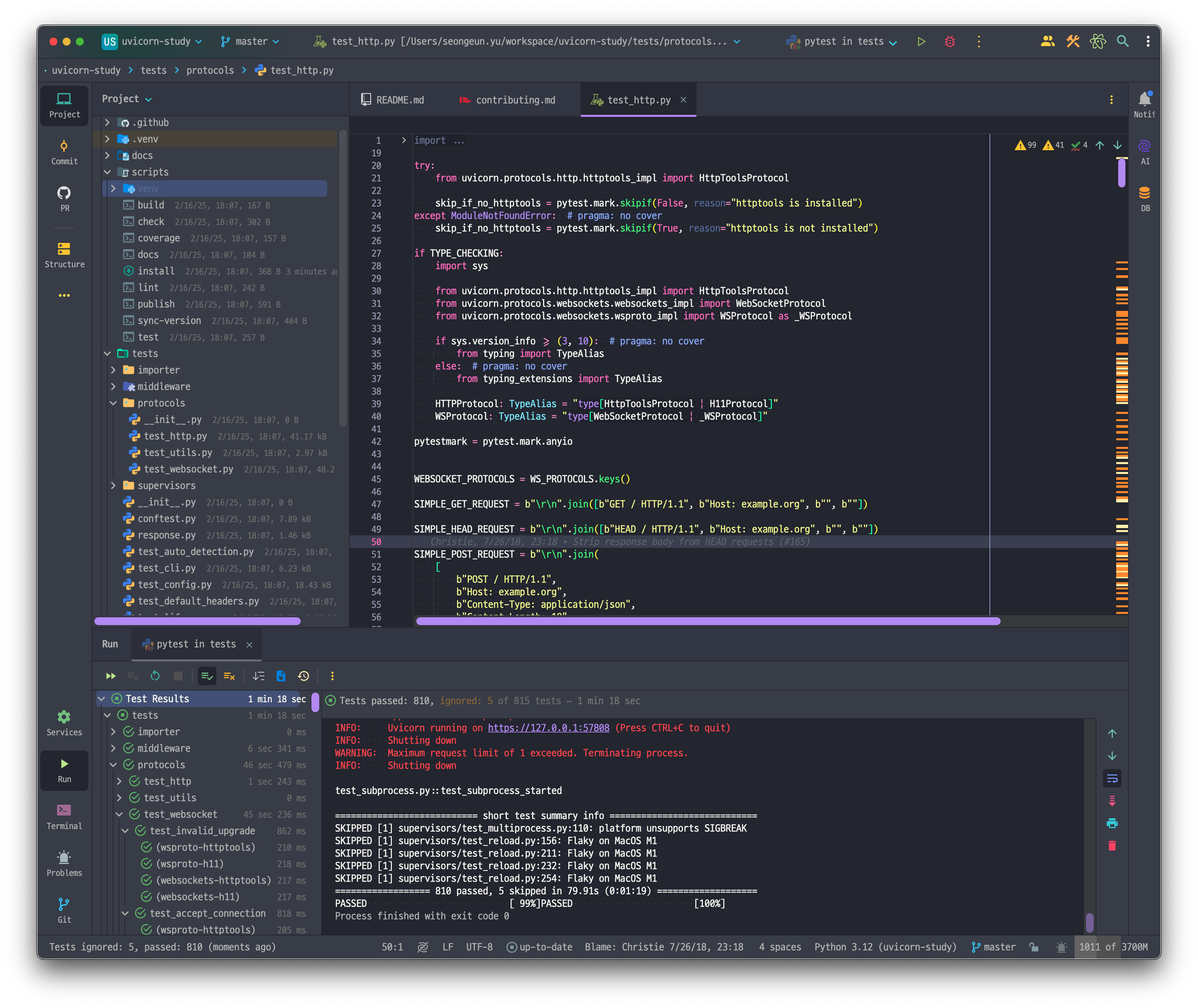 M칩 맥 이슈를 제외하고선 모든 테스트가 성공적으로 도는군요
